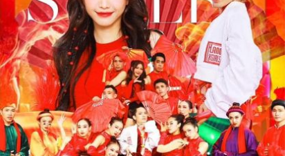 TẬP 1