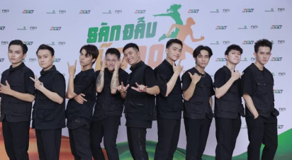 GIN TUẤN KIỆT