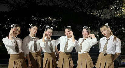 🤎 EMILY . BIGDADDY - School Fest 2024 🤎