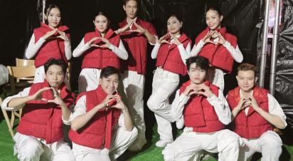 ❤️ SONG LUÂN ❤️ 