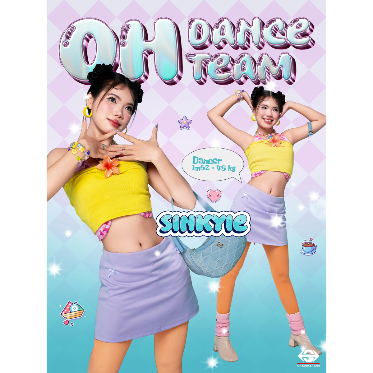 Thảo My